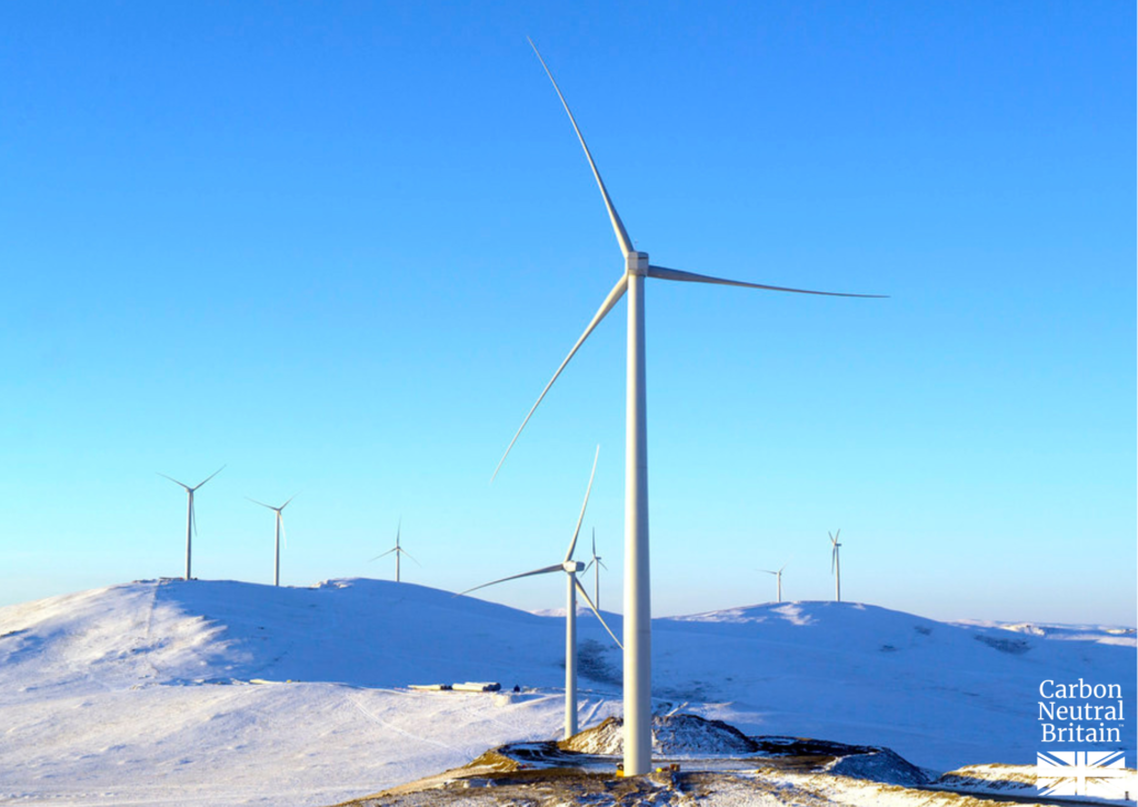 Salkhit Wind Farm – Image 4